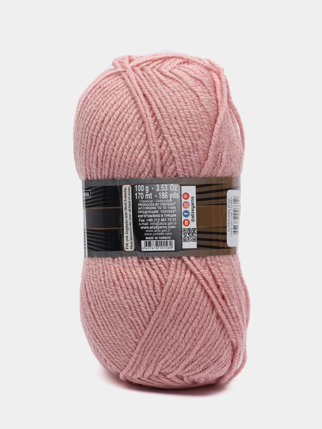 Пряжа Alize Superlana Midi, 100гр, 170м, 25% Шерсть - 75% Aкрил, 161 пудра, 5 штук