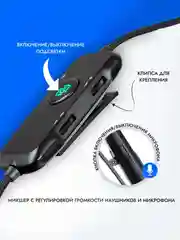 Наушники игровые компьютерные Oklick HS-L950G Cobra, с микрофоном