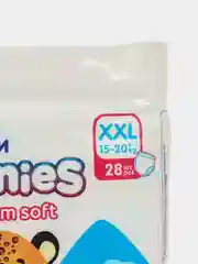 JOONIES Premium Soft (комплект 4 упаковки) трусики XXL 15-20кг 28шт
