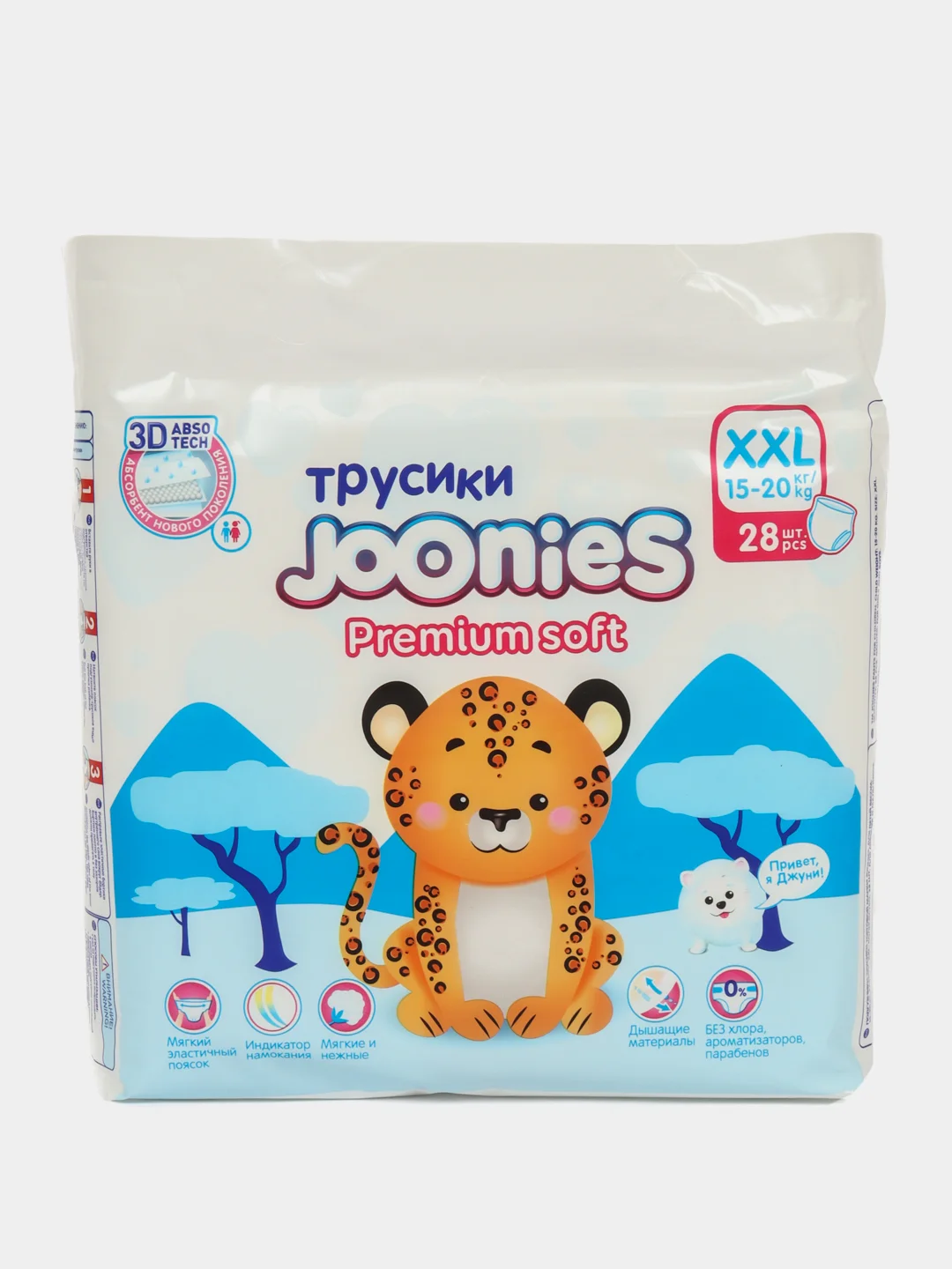 JOONIES Premium Soft (комплект 4 упаковки) трусики XXL 15-20кг 28шт