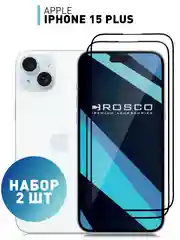 1-2шт стекло для iPhone 15 Plus защитное ROSCO олеофобное покрытие матовое антишпион рамка