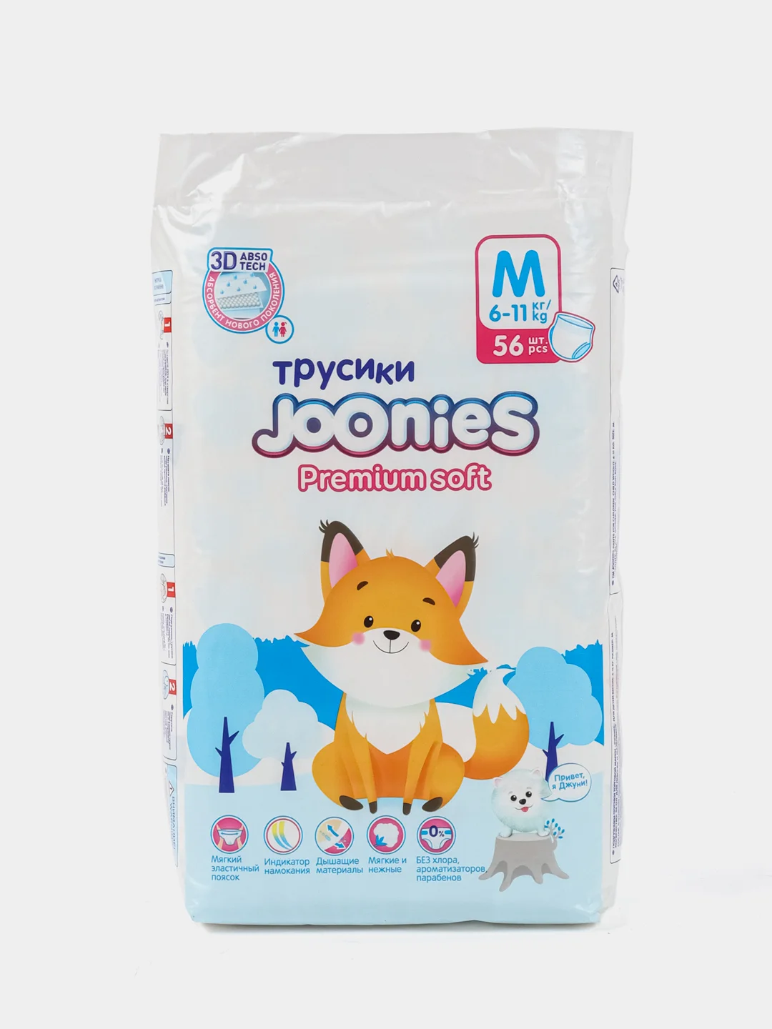 JOONIES Premium Soft (комплект 4 упаковки)трусики М 6-11кг 56 штук