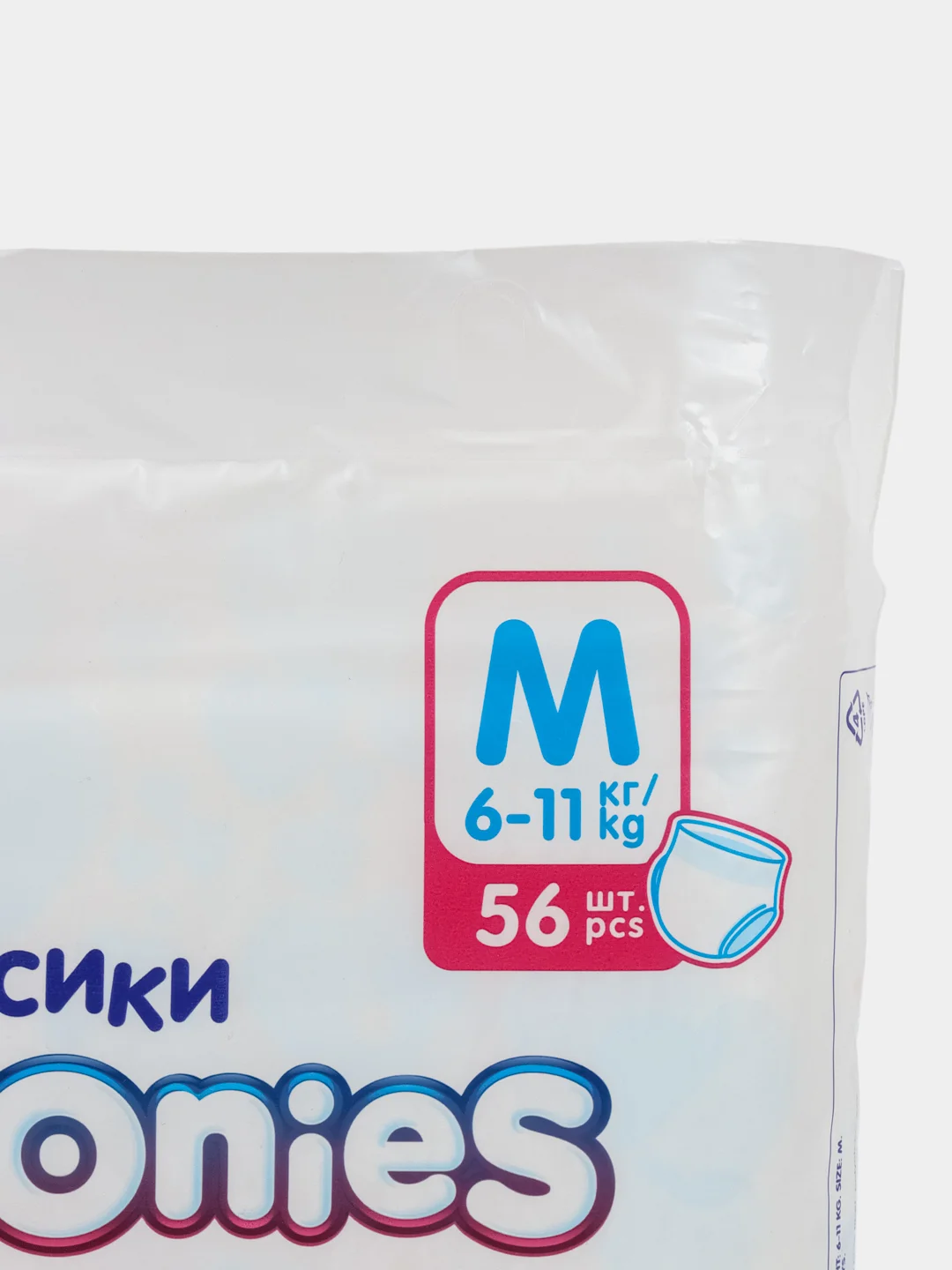 JOONIES Premium Soft (комплект 4 упаковки)трусики М 6-11кг 56 штук