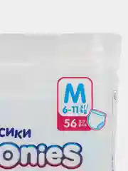 JOONIES Premium Soft (комплект 4 упаковки)трусики М 6-11кг 56 штук