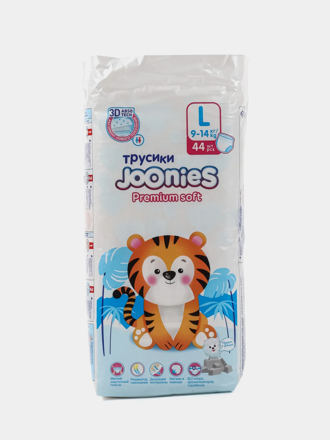 JOONIES Premium Soft (комплект 4 уп.) трусики L 9-14 кг 44 шт