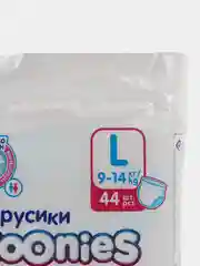 JOONIES Premium Soft (комплект 4 уп.) трусики L 9-14 кг 44 шт