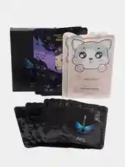 Бежевый подарочный набор для женщин, Beauty Box 14 в 1, подарочный набор косметики