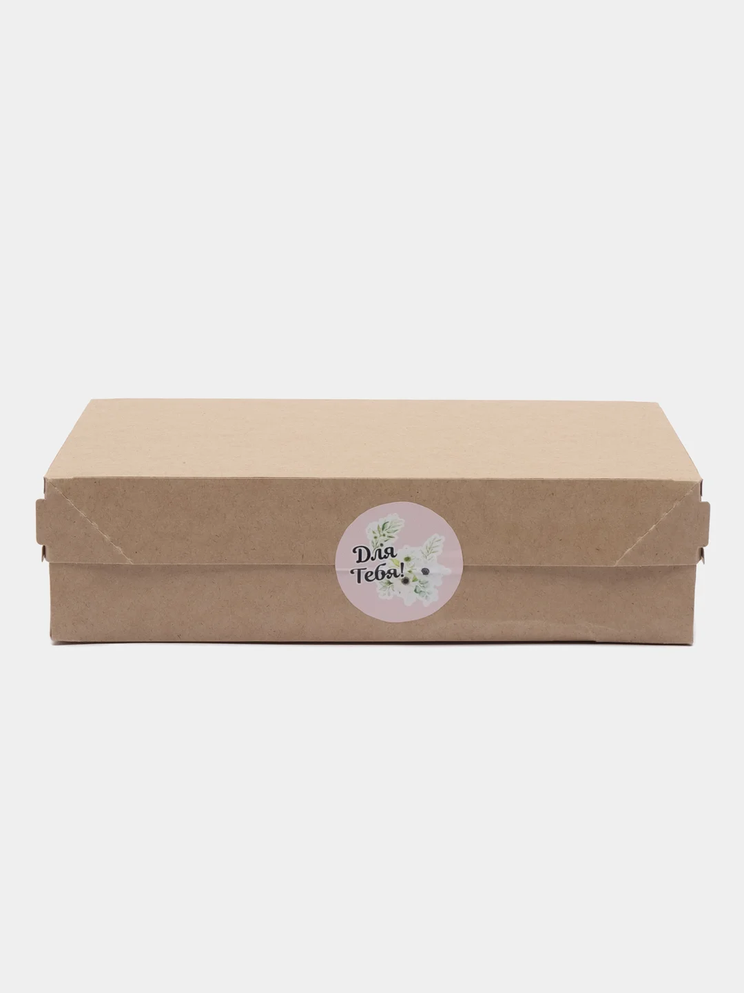 Бежевый подарочный набор для женщин, Beauty Box 14 в 1, подарочный набор косметики