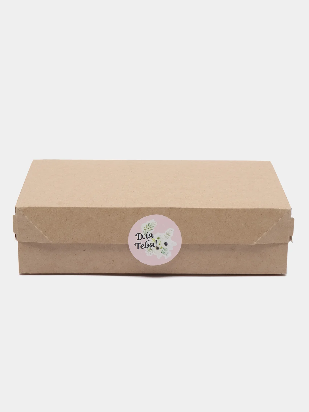 Белый подарочный набор для женщин, Beauty Box 14 в 1, подарочный набор косметики