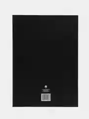 Книга учета доходов индивид.предпринимателей,применяющих патентную систему налогообложен
