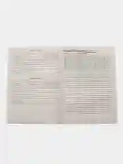Книга учета. УСН