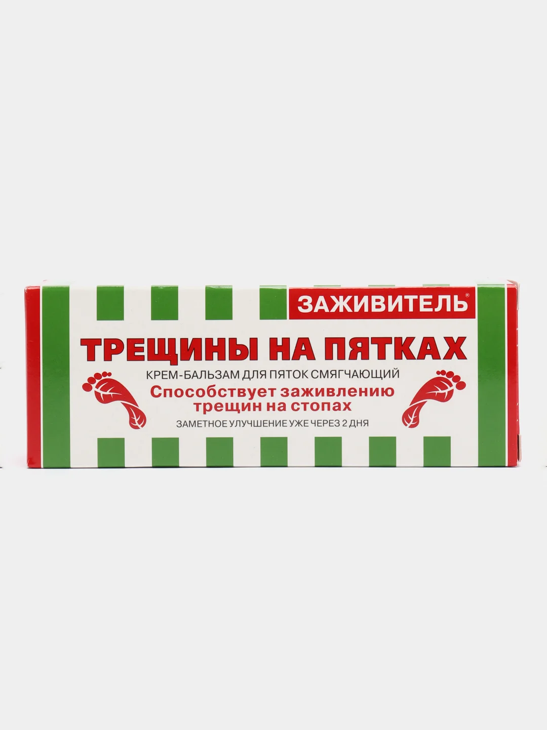 Заживитель крем-бальзам для пяток ФораФарм, 75 мл