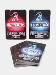 Шоколадный настольная карточная игра для взрослой компании 18+ / Карты игральные на новый год