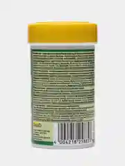 Корм Tetra ReptoMin Junior 100 мл.(палочки) для молодых водных черепах и других рептилий