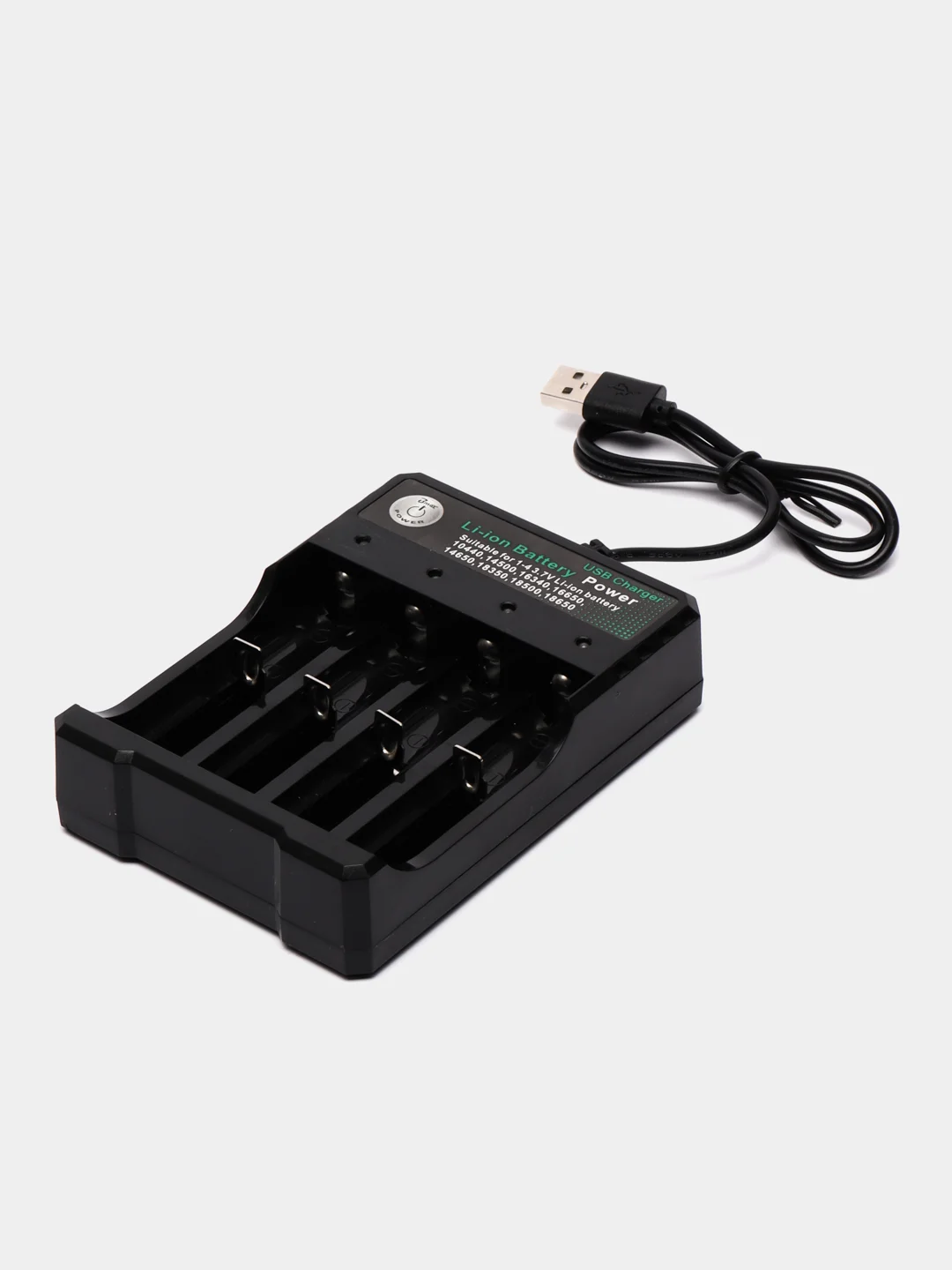 Белый зарядное устройство USB для аккумуляторных батареек 18650