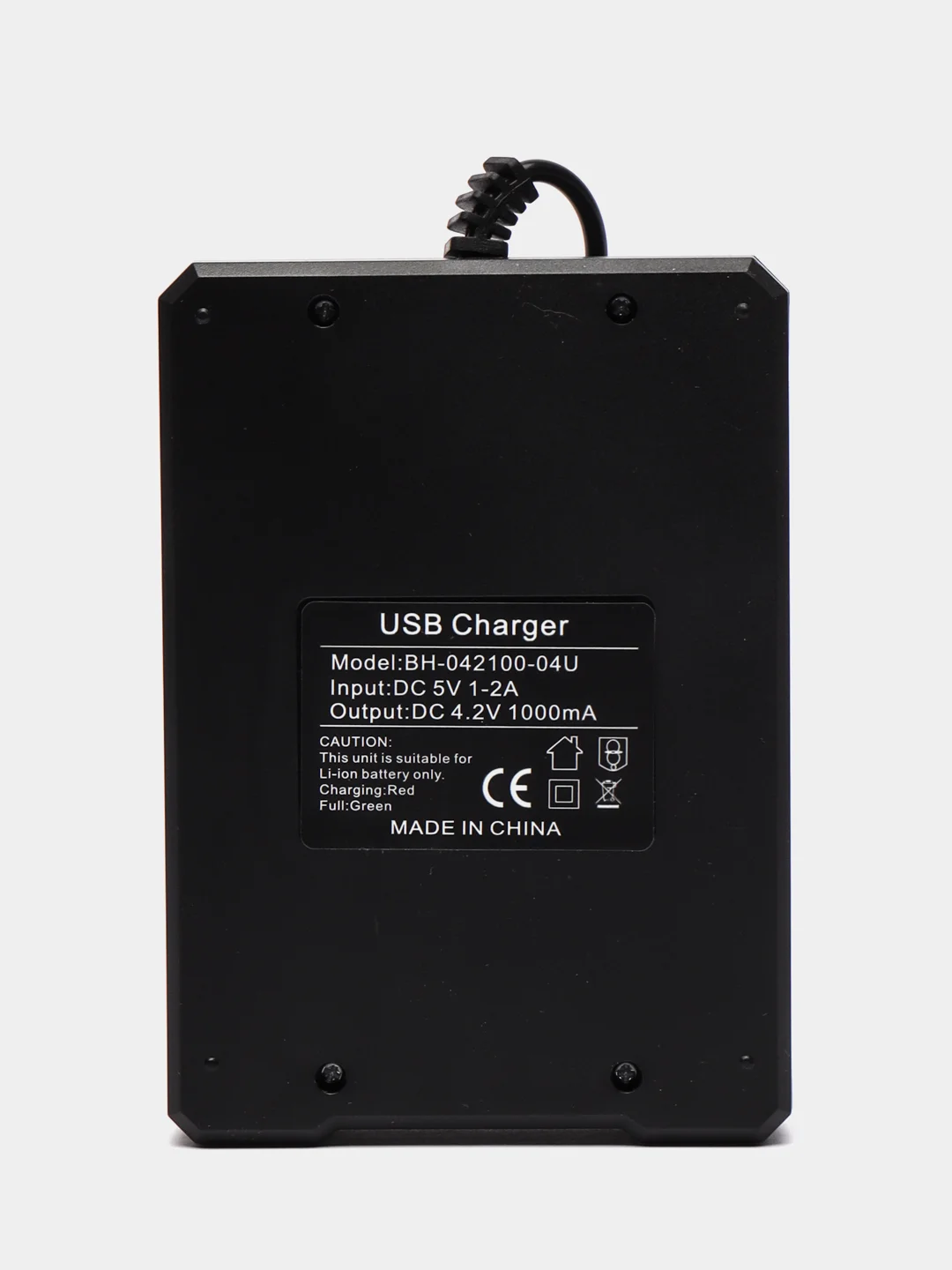 Белый зарядное устройство USB для аккумуляторных батареек 18650