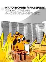 Серый металлик защитный экран-антижир КАРТОФАН кухонный, алюминиевый, складной для плиты от брызг масла