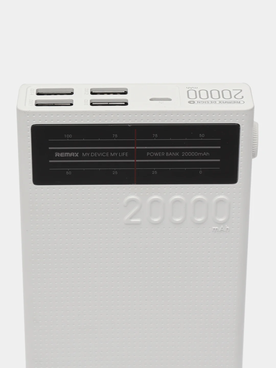 Белый power bank REMAX Radio series RPP-102, 20000 mAh