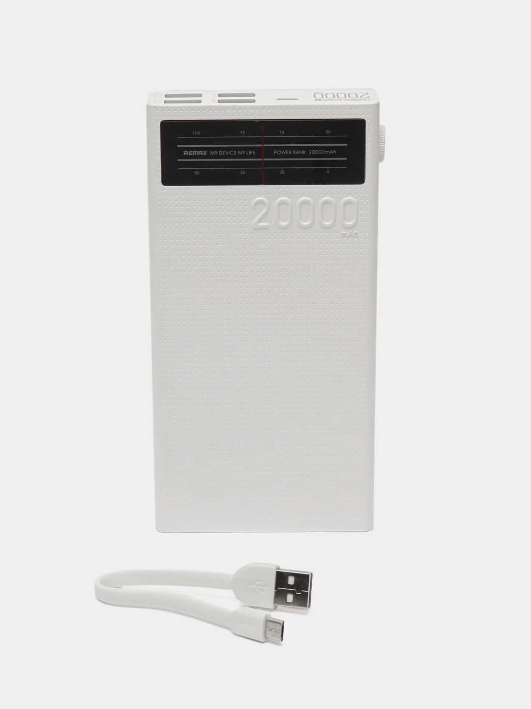 Белый power bank REMAX Radio series RPP-102, 20000 mAh