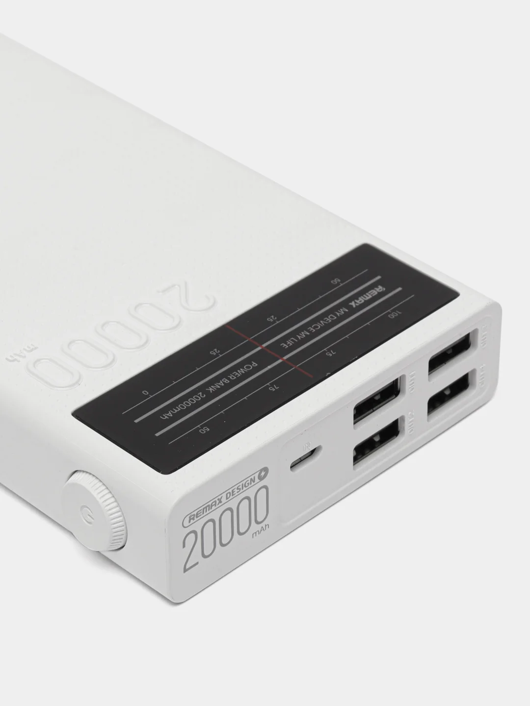 Белый power bank REMAX Radio series RPP-102, 20000 mAh