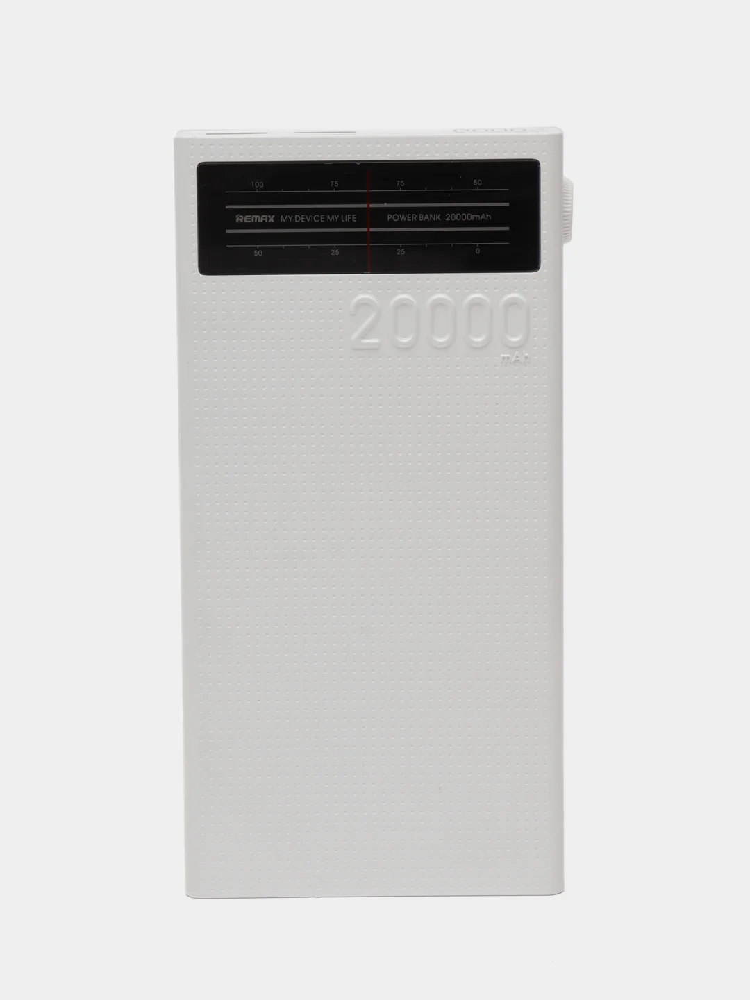 Белый power bank REMAX Radio series RPP-102, 20000 mAh