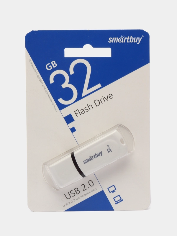 Флешка, флешка 32 гб, USB флешка, флэшка 32 ГБ, USB карта памяти,32GB, SmartBuy SB32gbpn-W