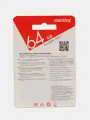 Карта памяти MicroSD SmartBuy, 10 класс