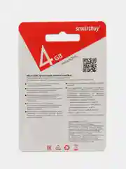 Карта памяти MicroSD SmartBuy, 10 класс