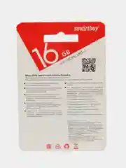 Карта памяти MicroSD SmartBuy, 10 класс