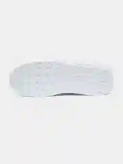 Белый кроссовки мужские