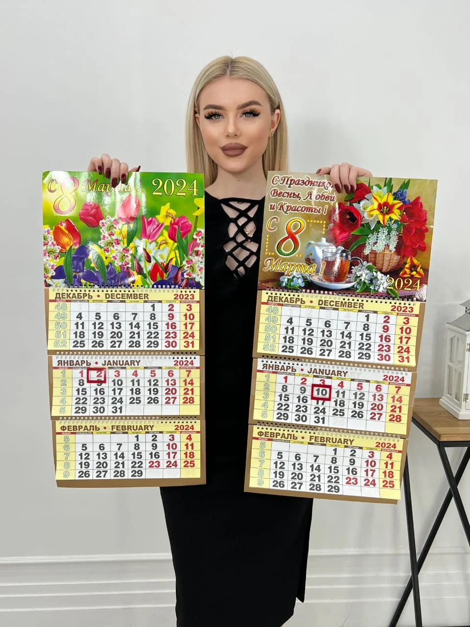 Подарочный женский набор для кухни