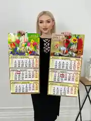 Подарочный женский набор для кухни