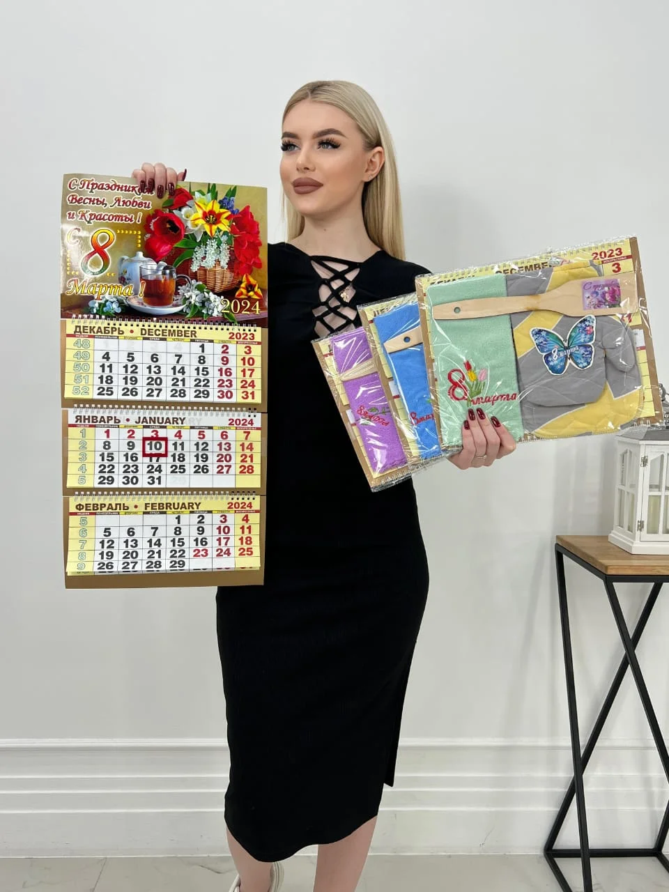 Подарочный женский набор для кухни