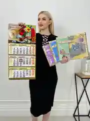 Подарочный женский набор для кухни