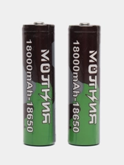Аккумулятор 18650 для фонарика, литиевый, 18000 mAh
