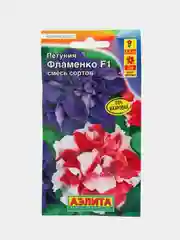 Петуния "Фламенко", семена, цветы
