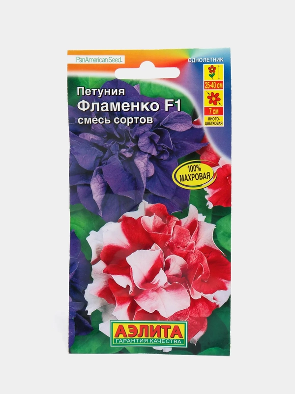 Петуния "Фламенко", семена, цветы
