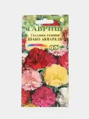 Семена цветов гвоздика "Шабо Акварель"