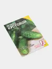 Семена Огурец ранний с женским типом цветения "Кустовой", 0,5 г
