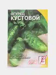 Семена Огурец ранний с женским типом цветения "Кустовой", 0,5 г