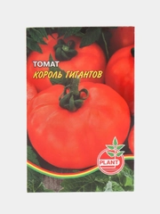 Семена Томат "Король гигантов"
