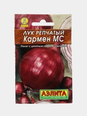 Семена Лук репчатый "Кармен МС"