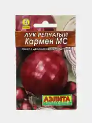 Семена Лук репчатый "Кармен МС"