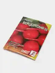 Семена Редис "Вюрцбургский 59"