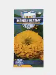 Цинния Великан желтый, семена, цветы