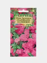 Флокс "Очарование Малиновое", семена, цветы