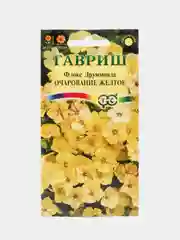 Флокс Очарование Желтое (семена, цветы)