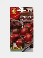 Томат "Черный мавр", семена
