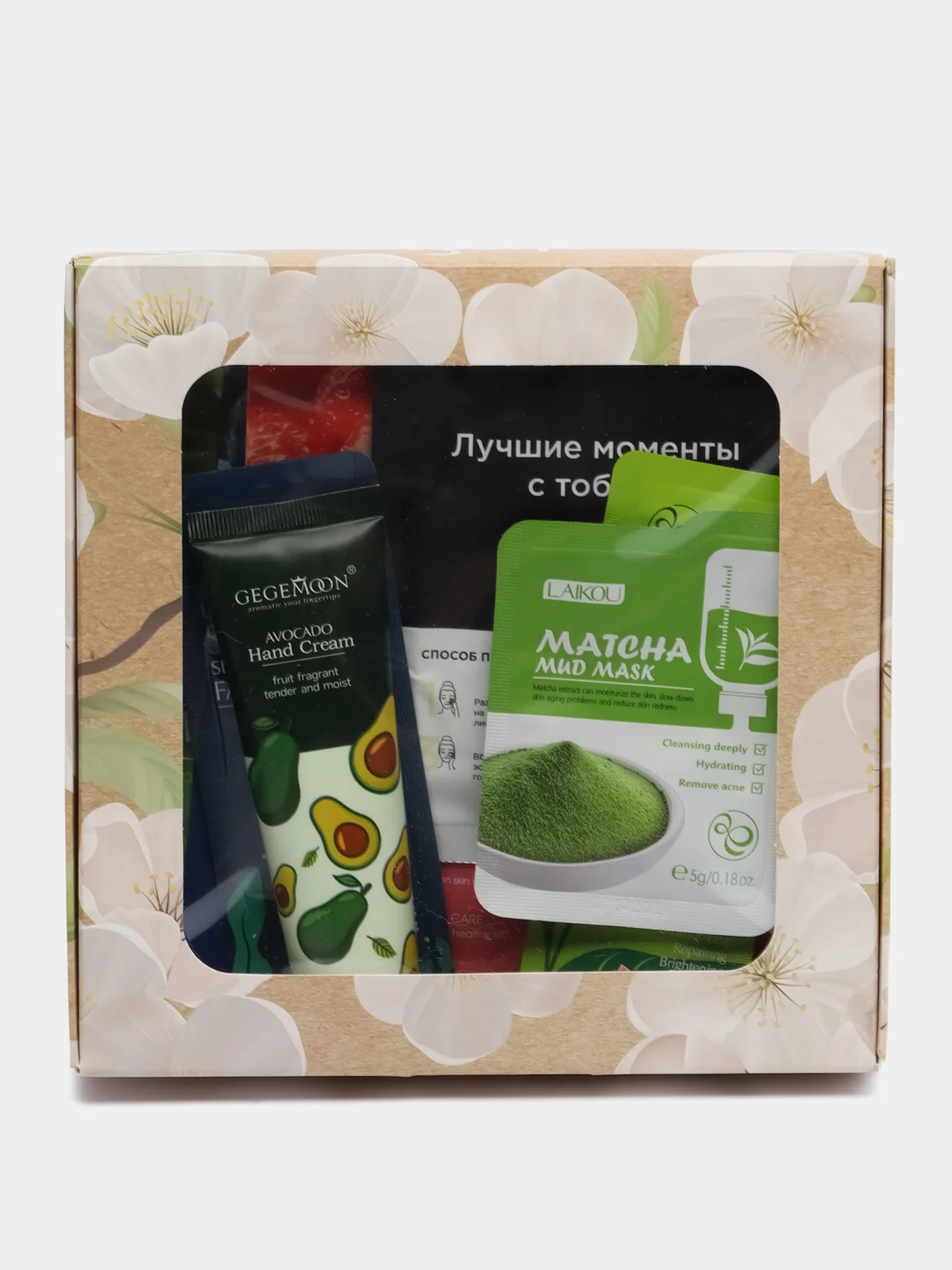 Бежевый подарочный набор косметики женский, Beauty box, подарок на новый год