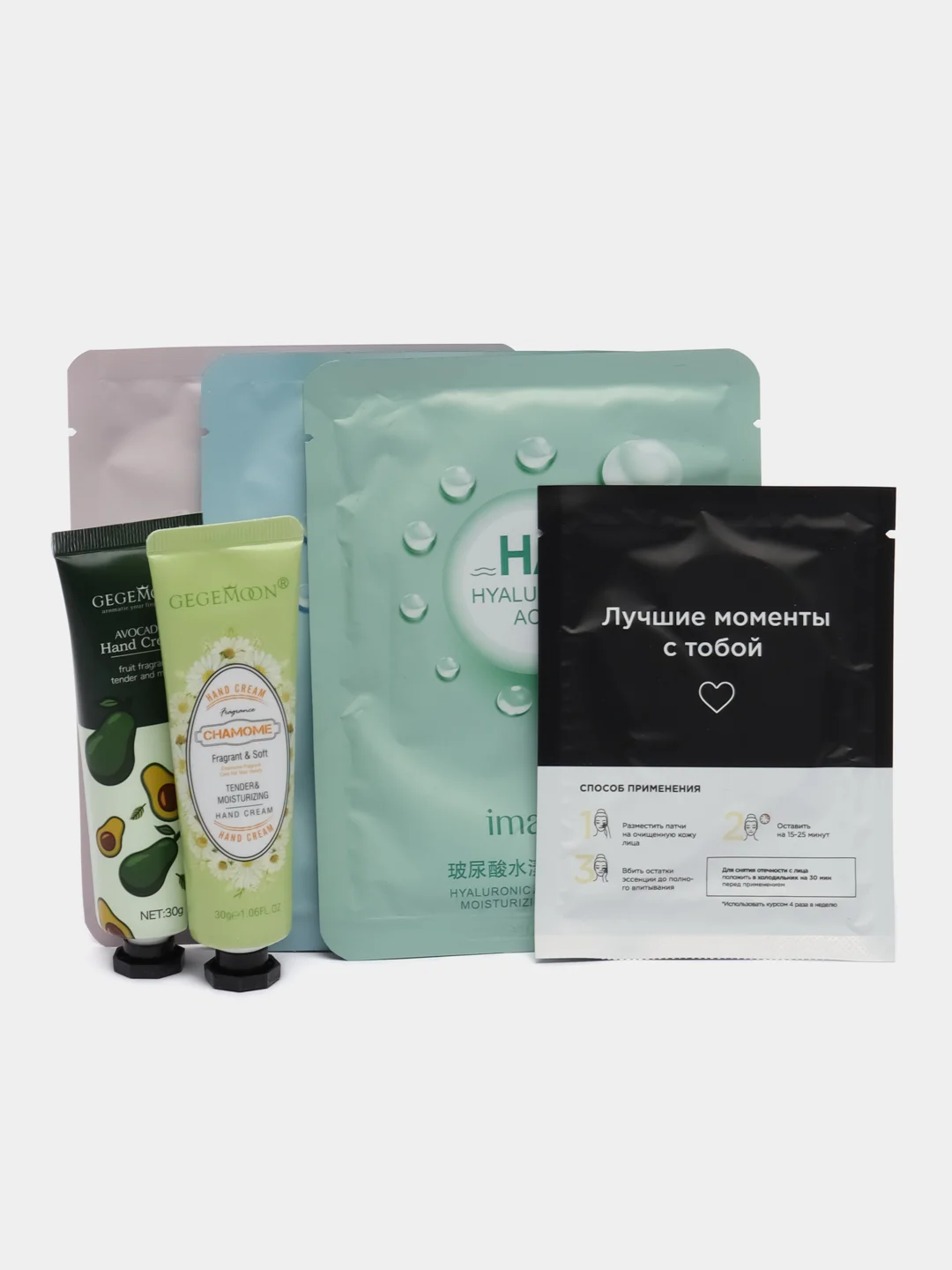 Бежевый меланж подарочный набор косметики женский, Beauty box, подарок на новый год